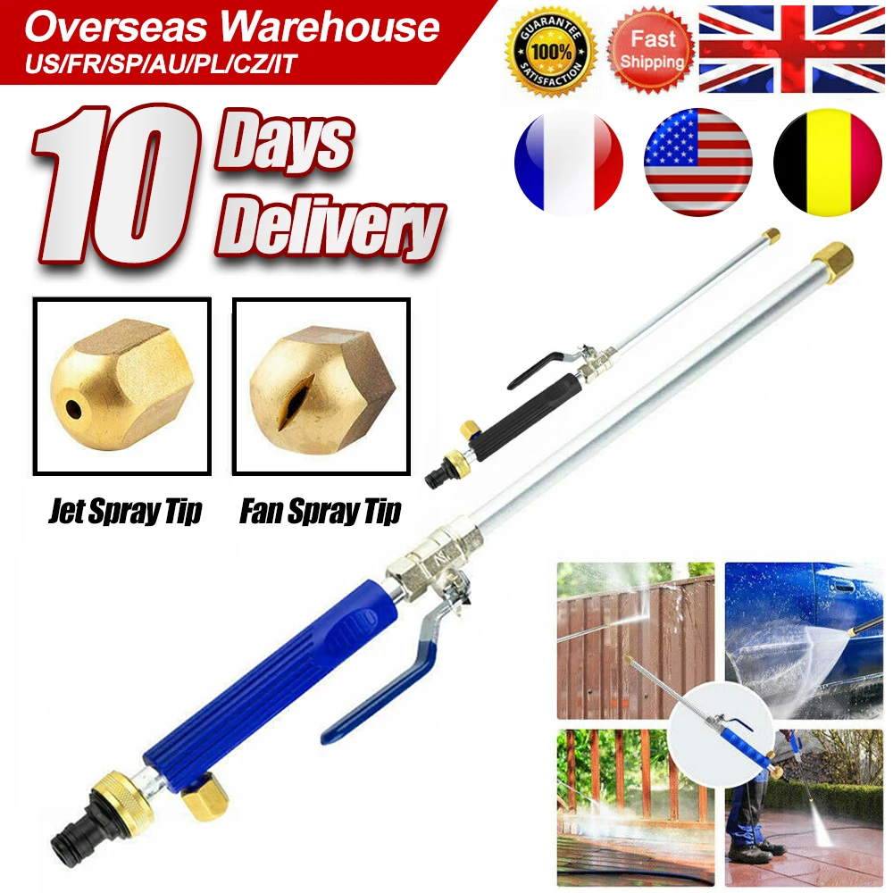 Car High Pressure Water Washer - огляд і ціна Gardening Tools Types