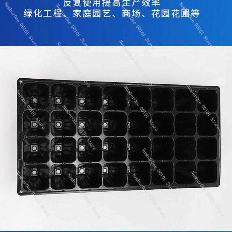 Seedling Tray PVC Plant Nurser - огляд і ціна Seed Starter Trays