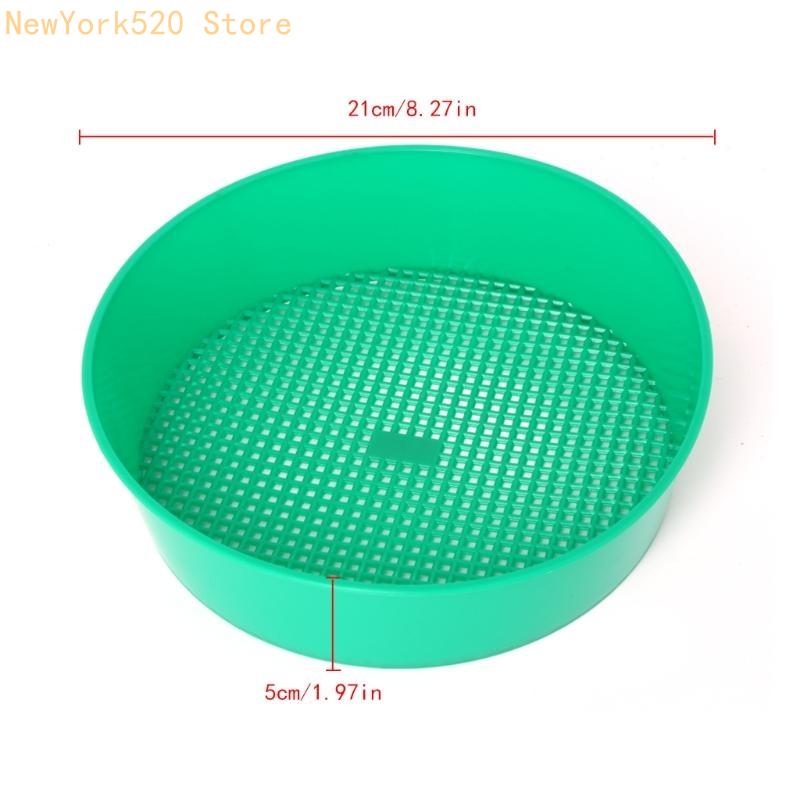 Plastic Garden Sieve Compost S - огляд і ціна Gardening Tools Description