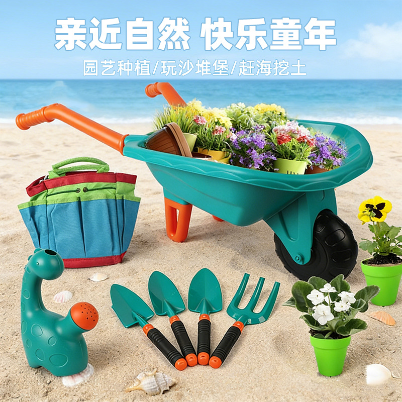 Suitable for both children's s - огляд і ціна Gardening Tools Girly