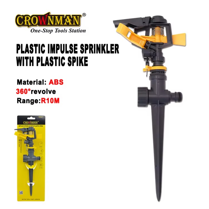 Garden Tools Plastic 360 Degre - огляд і ціна Gardening Tools Plastic