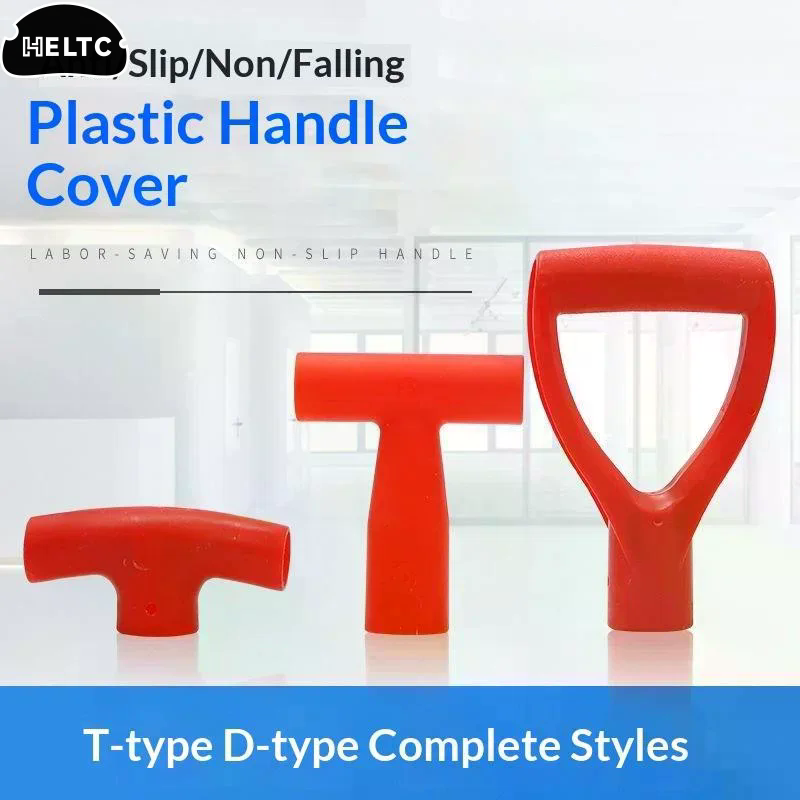 1/5Pcs D/T Shaped Grip Plastic - огляд і ціна Gardening Tools Shovel