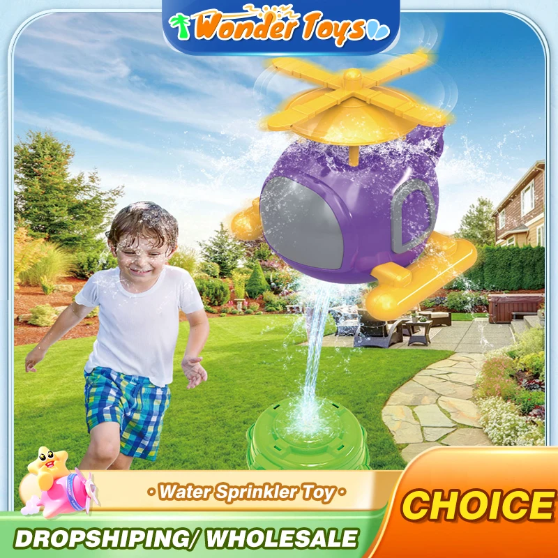 Helicopter Sprinkler Water Toy - огляд і ціна Gardening Tools Girly